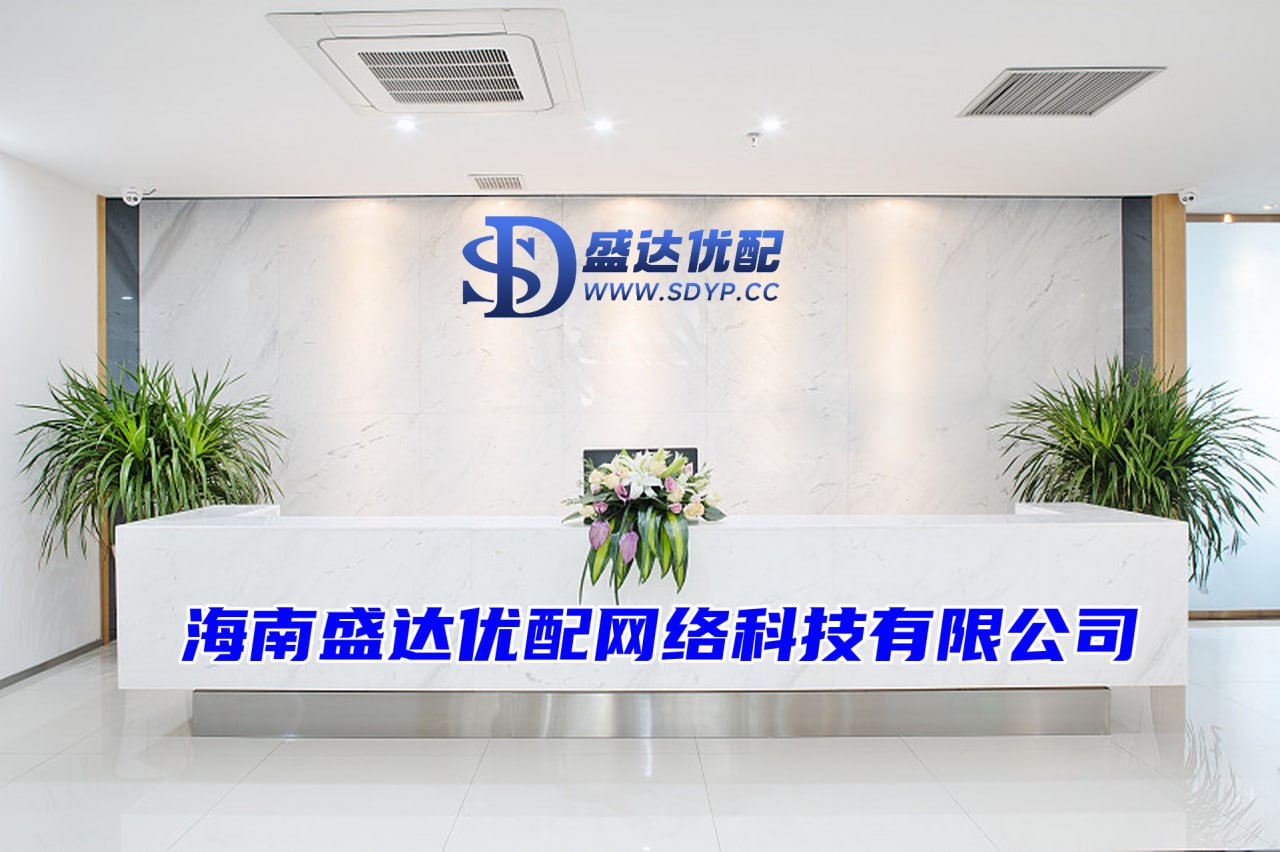 配资正规配资门户